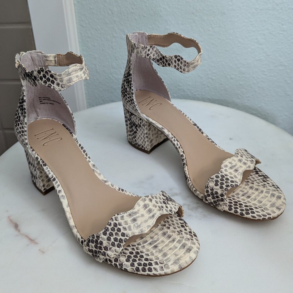 INC Hadwin Snake Scalloped Block Heel Zipper Sandals Size 8 NIB - Picture 4 of 12